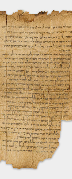 The Great Isaiah Scroll (1QIsa a) showing Isaiah 2:13 from Mid- to Late 2nd Century BC found in Qumran, Cave 1, currently housed at Shrine of the Book, Israel Museum, Jerusalem
